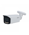 Dahua DH-IPC-HFW5449TP-ASE-LED-0600B Уличная видеокамера 4 Мп 
