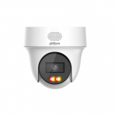 DH-IPC-PT1239HP-PV-0360B