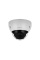DH-IPC-HDBW2441RP-ZAS-27135 купольная IP-видеокамера