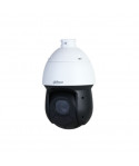 Dahua DH-SD49225DB-HNY 2-мегапиксельная PTZ IP-видеокамера