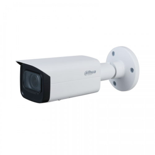 Dahua DH-IPC-HFW3541TP-ZS-27135 Уличная видеокамера 5 Мп 