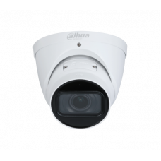 DH-HAC-HDW1239TLQP-A-LED-0280B-S3 Купольная Видеокамера