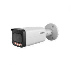 DH-IPC-HFW21249TP-S-IL-0360B Уличная цилиндрическая IP-видеокамера