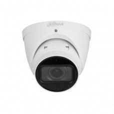 DH-IPC-HDW3441TP-ZS-27135-S2 купольная IP-видеокамера