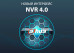NVR 4.0 – новый интерфейс...