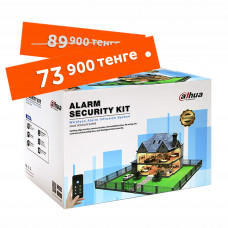 Комплект умный дом ART-ARC2000B-06-C35