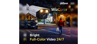 Dahua WizColor - технология яркого цветного видеонаблюдения ночью