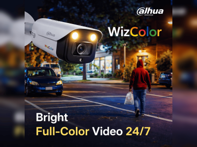 Dahua WizColor - технология яркого цветного видеонаблюдения ночью