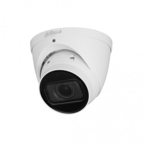 Dahua DH-IPC-HDW2441TP-ZS-27135 IP видеокамера