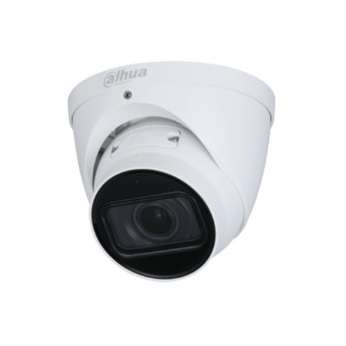 Dahua IPC-HDW2441TP-ZS Уличная купольная IP-видеокамера с ИИ