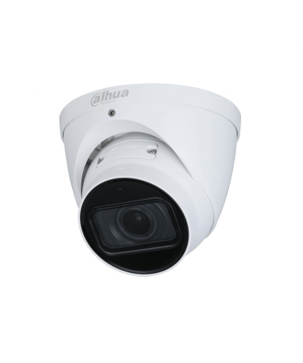 Dahua IPC-HDW2441TP-ZS Уличная купольная IP-видеокамера с ИИ