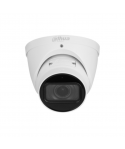 Dahua DH-IPC-HDW2541TP-ZS-27135 IP видеокамера