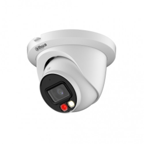 Dahua DH-IPC-HDW2849TMP-S-IL-0360B IP видеокамера