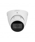 Dahua DH-IPC-HDW3241TP-ZS-27135 IP видеокамера с ИИ