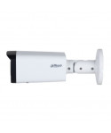 Dahua IPC-HFW2441TP-AS Уличная цилиндрическая IP-видеокамера с ИИ