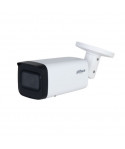 Dahua IPC-HFW2441TP-AS Уличная цилиндрическая IP-видеокамера с ИИ