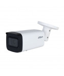 Dahua DH-IPC-HFW2441TP-ZS Уличная цилиндрическая IP-видеокамера с ИИ