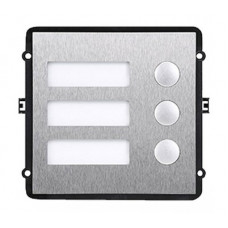 Dahua VTO2000A-B Модуль с 3-мя кнопками