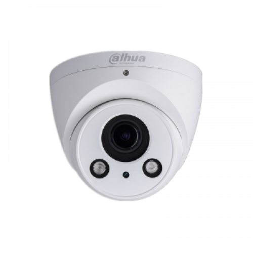 Dahua IPC-HDW2231R-ZS купольная IP видеокамера
