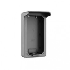 VTM07R Корпус для защиты от дождя