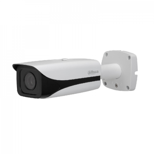 Dahua IPC-HFW4220E уличная IP видеокамера