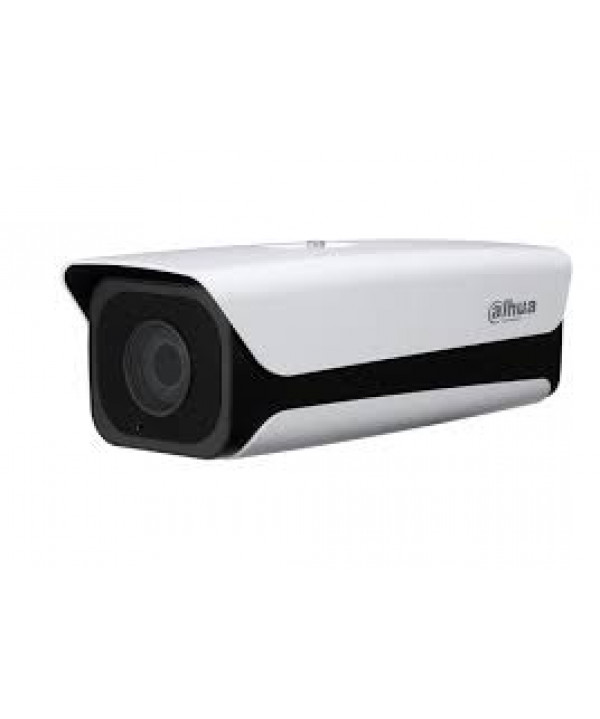 Dahua IPC-HFW5221EP-Z-IRA WDR уличная IP видеокамера