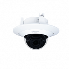 DH-IPC-HDPW5541G-Z Dahua 5-мегапиксельная инфракрасная IP видеокамера Pro AI с переменным фокусным расстоянием