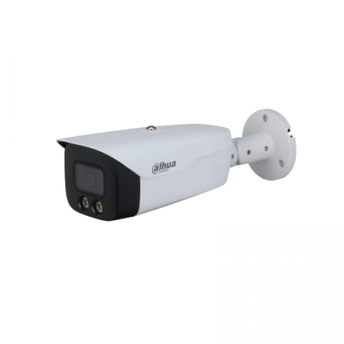 DH-HAC-HFW1239MH-LED Dahua 2-мегапиксельная полноцветная цилиндрическая видеокамера HDCVI