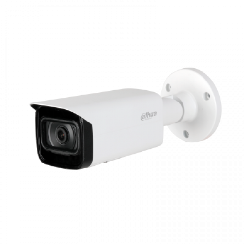 DH-IPC-HFW5442T-SE Dahua 4-мегапиксельная цилиндрическая IP видеокамера WizMind с инфракрасной подсветкой