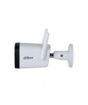 Dahua DH-IPC-HFW1430DTP-STW-0280B Уличная IP-видеокамера